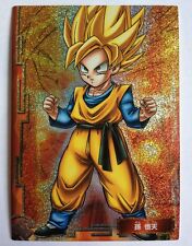 Dragon ball collection d'occasion  Paris XIII