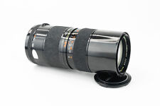 Tamron bbar zoom usato  Boscoreale