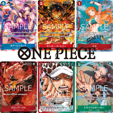 Carte One Piece Romance Dawn OP-01 ALL CARDS JAP PREORDER Luffy Uta Shanks Zoro usato  Orsago