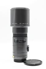 Used, Sigma AF 400mm f5.6 Tele MC Lens Minolta #040 for sale  Shipping to South Africa