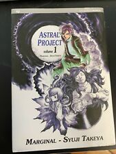 Manga astral project usato  Roma