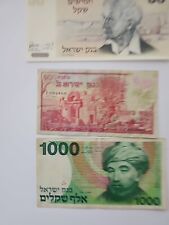 Israel banknotes 500 for sale  EDINBURGH
