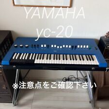 1970s yamaha electric for sale  Shipping to Ireland
