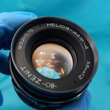 Oldschool helios 44m for sale  Shipping to Ireland