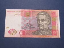 Ukraine banknote hriwnia gebraucht kaufen  Wernberg-Köblitz