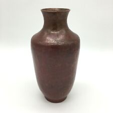 Hammered copper vase for sale  Adamstown