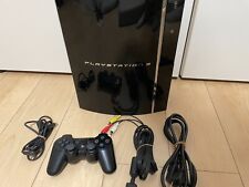 Used sony playstation d'occasion  Expédié en Belgium