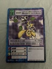 Lote Bo-408 japonês Digimon Cartão comprar usado  Enviando para Brazil