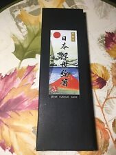 Japan uokiyoe hashi for sale  Swampscott