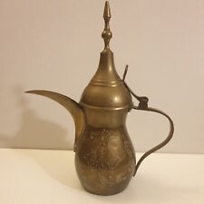 Old arabic dallah for sale  LONDON