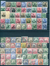 timbres allemagne colonies d'occasion  Petite-Rosselle