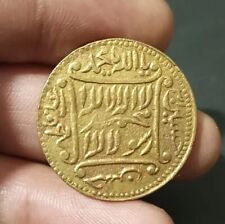 Islamic gold tone for sale  AYLESBURY