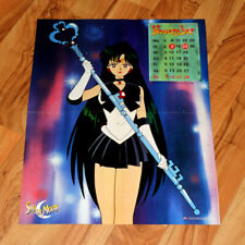 1999 sailor moon gebraucht kaufen  Brake