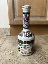 Metaxa bottle decanter for sale  TADWORTH