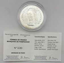 2017 silver monnaie d'occasion  Expédié en Belgium