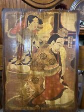Antique japanese painting for sale  Wilkes Barre