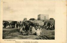 Cpa djibouti somalia d'occasion  Expédié en Belgium