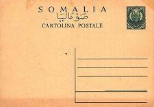 Intero postale somalia usato  Piacenza