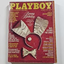 Playboy dezember 1980 gebraucht kaufen  Schalksmühle