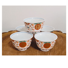 Japanese tea cups for sale  Everton