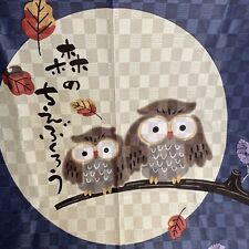 Japanese noren owl for sale  Arlington