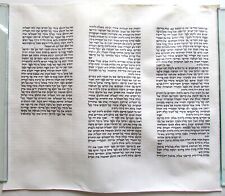 Torah scroll fragment for sale  New Hope