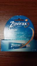 CREAM.Zovirax.5%w/w.2g segunda mano  Embacar hacia Argentina