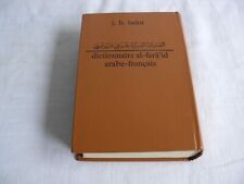 Dictionnaire arabe français d'occasion  Paris XII