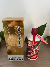 Moutai kweichow 2018 d'occasion  Cormeilles-en-Parisis