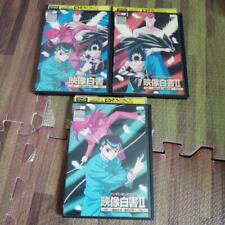 DVD Yu Yu Hakusho Eizo Hakusho ~ Conjunto completo de 3 volumes comprar usado  Enviando para Brazil