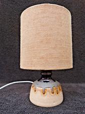 west german lamp for sale  WIGSTON