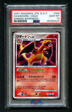 Pokemon charizard japanese usato  Torino