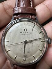 Vintage 1956 Seiko S Marvel (Seikosha 17J) Relógio de Corda Manual comprar usado  Enviando para Brazil