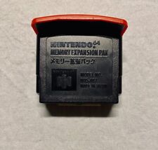 Paquete de expansión Nintendo 64 paquete de memoria oficial N64 OEM original limpio, probado segunda mano  Embacar hacia Argentina