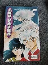 inuyasha band gebraucht kaufen  Hohenaltheim