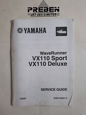 Yamaha vx110 sport for sale  SOUTHPORT