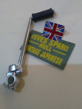 Yamaha kickstart lever for sale  HULL