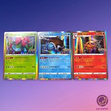 Used, Charizard Blastoise Venusaur R SET 003/071 010/071 017/071 s10b Pokemon GO Card for sale  Shipping to Canada