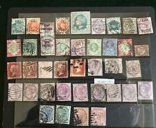 Stamps queen victoria for sale  Shipping to Ireland