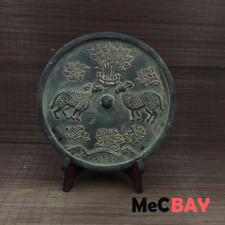 Espejo chino clásico antiguo exquisito artesanía casa de pueblo fortuna bronce segunda mano  Embacar hacia Argentina