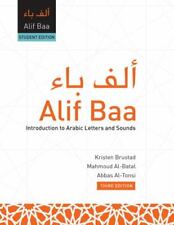 Alif baa introduction for sale  Columbia
