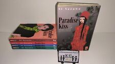 paradise kiss completa usato  Marano Di Napoli