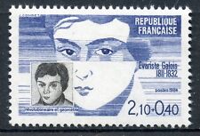 Stamp timbre 2332 d'occasion  Toulon-
