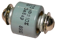Ceramic transmitting capacitor 33pF 6kV 5kWar M750 K15U-1 soviet - NOS na sprzedaż  PL