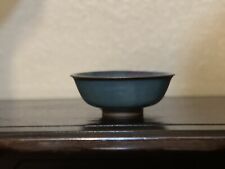 Jinyuan chinese antique for sale  Woodward