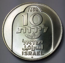 Israel lirot 1974 usato  Italia