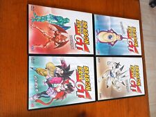 Dragon ball dvd d'occasion  Vailly-sur-Aisne