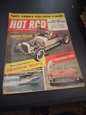 July 1959 hot for sale  Waterloo