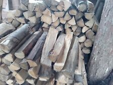 Hardwood small firewood for sale  WORKSOP