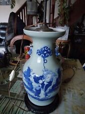Vase chinois porcelaine d'occasion  Ardres